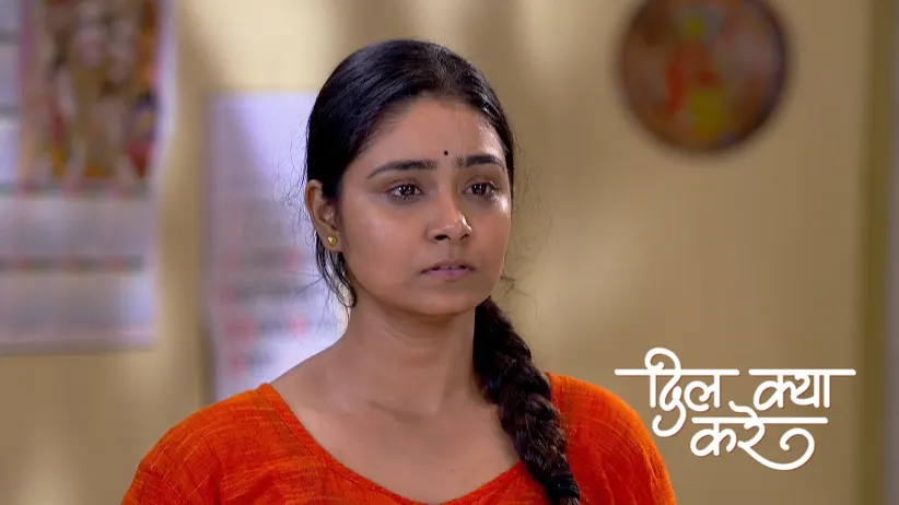 Gouri Finds the Original Report