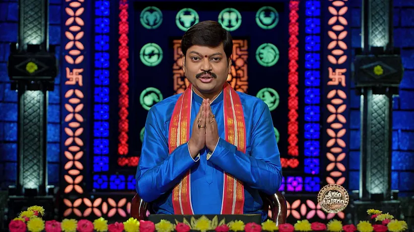 Srikaram Shubhakaram - May 08, 2025