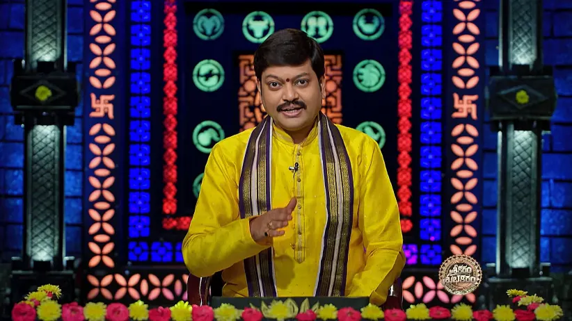 Srikaram Shubhakaram - May 07, 2025