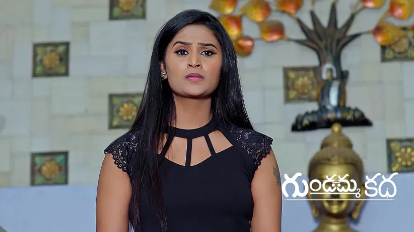 Gundamma Suspects Pallavi to be Her Daughter