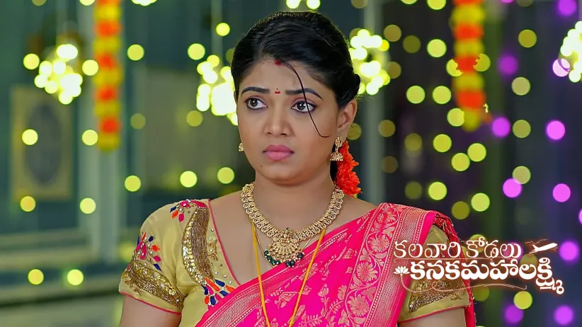 Vihari Faces a Dilemma