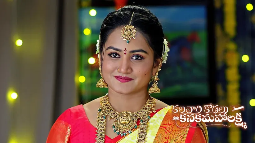 Ambika Gets Kanakam Bitten by a Snake