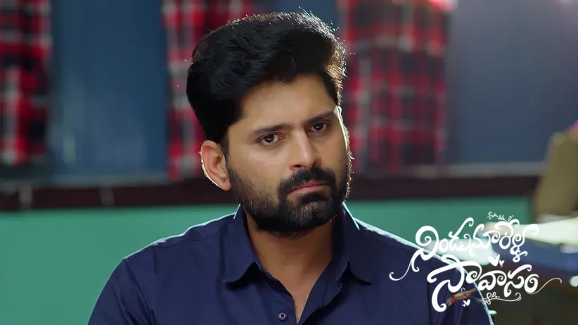 Bhagamati Tracks Arundhati’s Phone