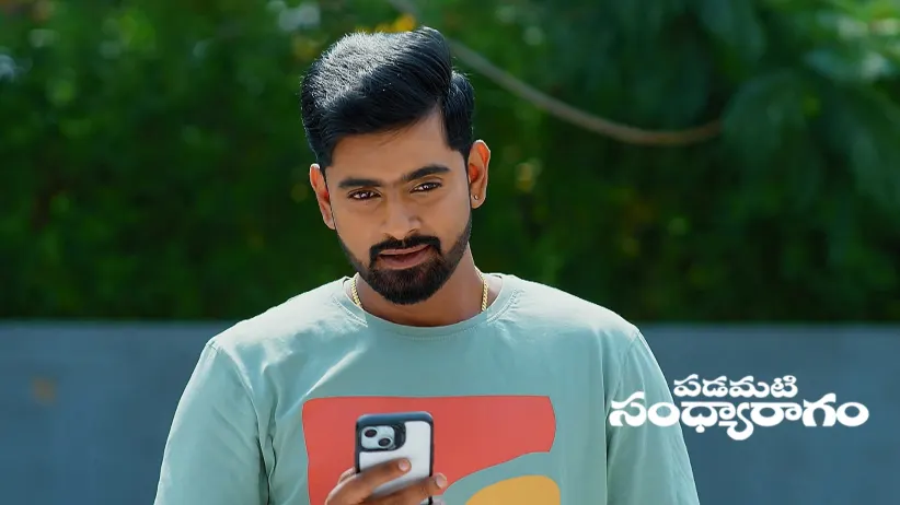 Srinu Bids Farewell to His Family