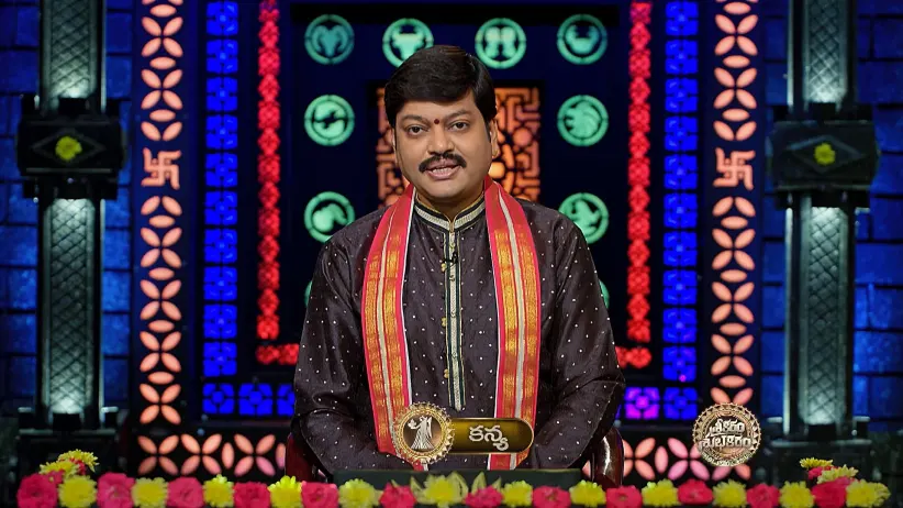 Srikaram Shubhakaram - May 06, 2025 - Episode Spoiler