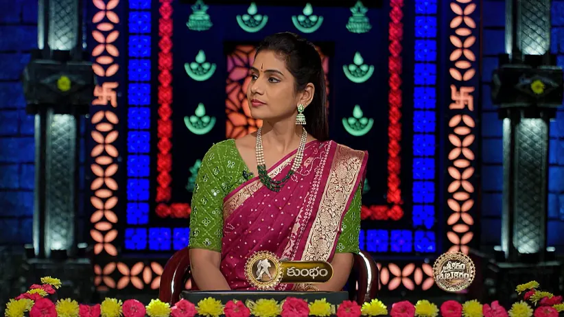Srikaram Shubhakaram - May 07, 2025 - Episode Spoiler