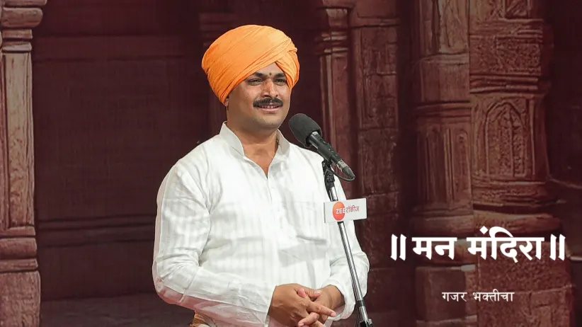 HBP Mauli Maharaj Khadakwadikar's Sermon