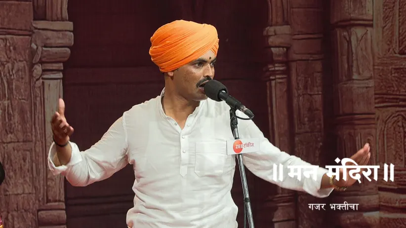 Maharaj Signifies the Power of Relentless Efforts