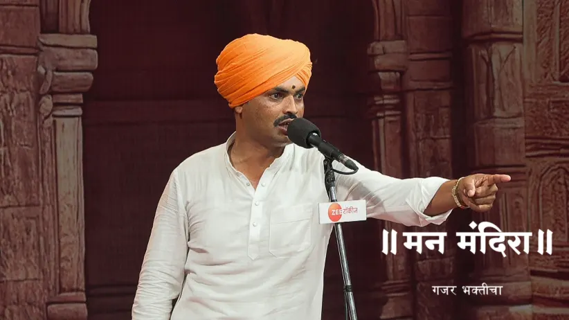 HBP Navnath Maharaj Mashere's Sermon