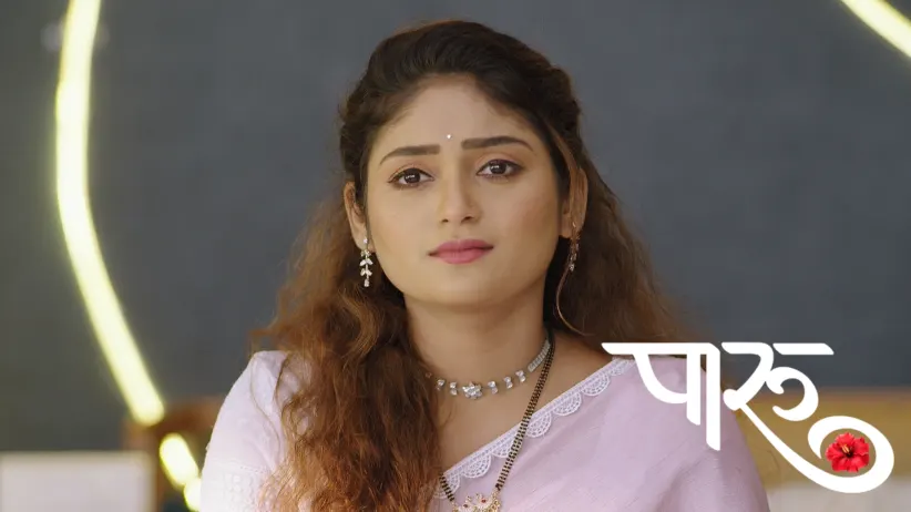 Ahilya Devi Worries about Aditya's Absence