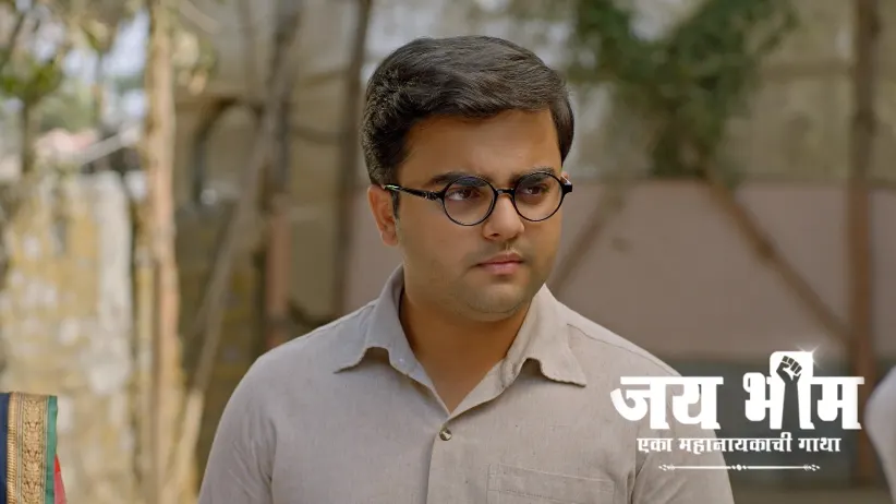 Bhim Tells Rama about Maloji