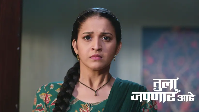 Manjiri to Perform Ambika's Yearly Rites
