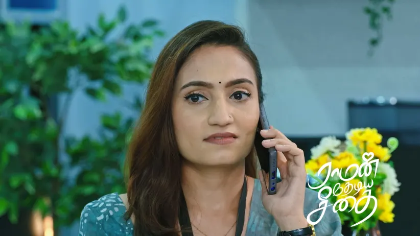 Seetha Refuses to Sell the House