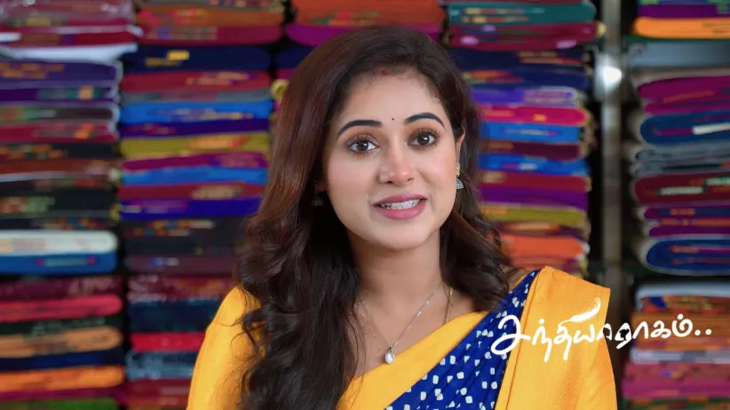 Maya Is Troubled by Seenu’s Struggles