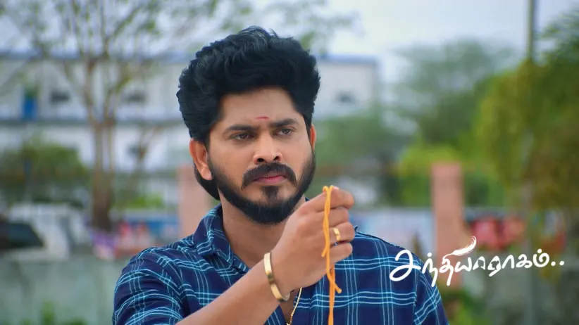 Bhuvaneswari Plots against Maya
