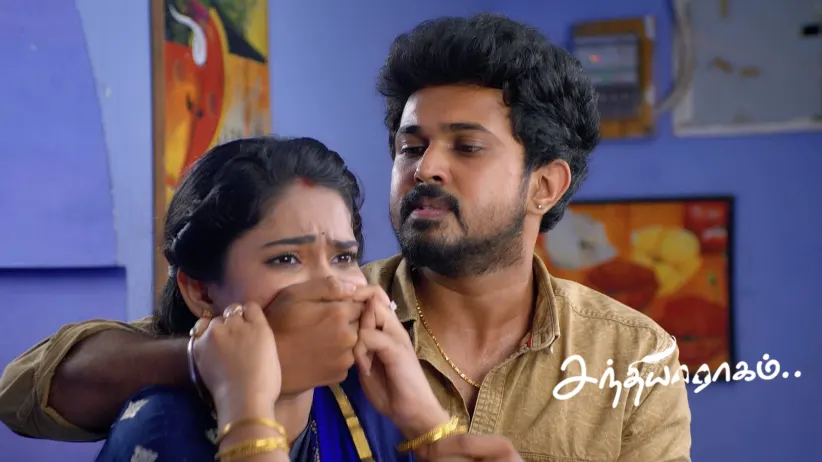 Raghuram to Skip Dhanalakshmi’s Felicitation Ceremony