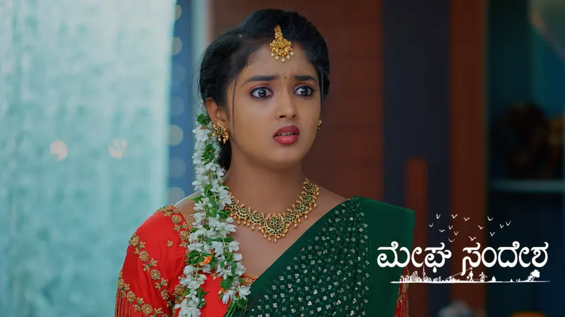 Will the Police Arrest Bhoomi?