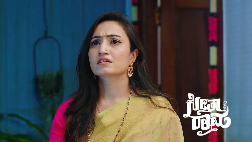Ashok's Cryptic Words Confuse Seetha