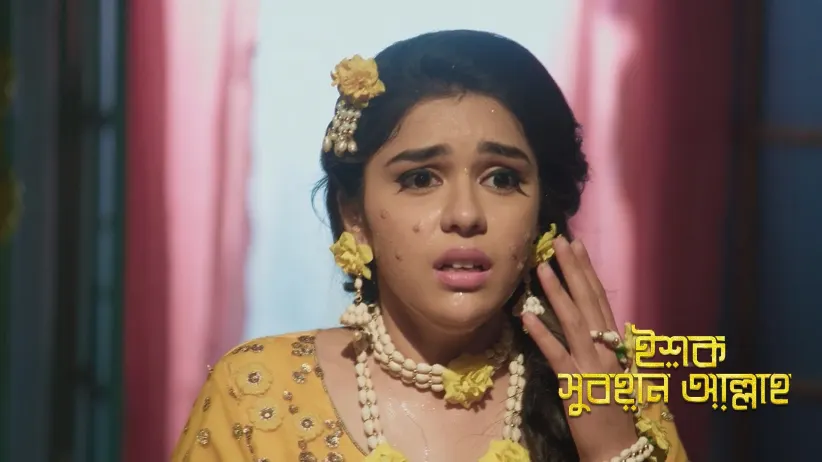 Zara's Haldi Ceremony