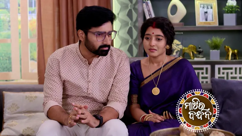 Alka Helps Gugli and Siba