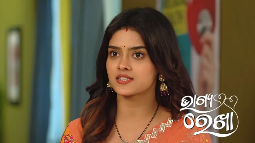 Sikha Grows Suspicious of Mohini
