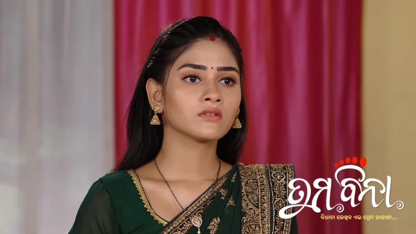 Nibedita Argues with Richa