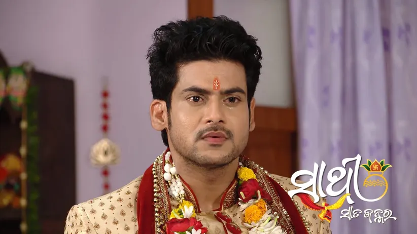Manu's Suggestion for Priyambada