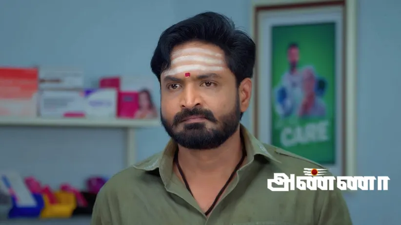 Jayarani Treats Bharani