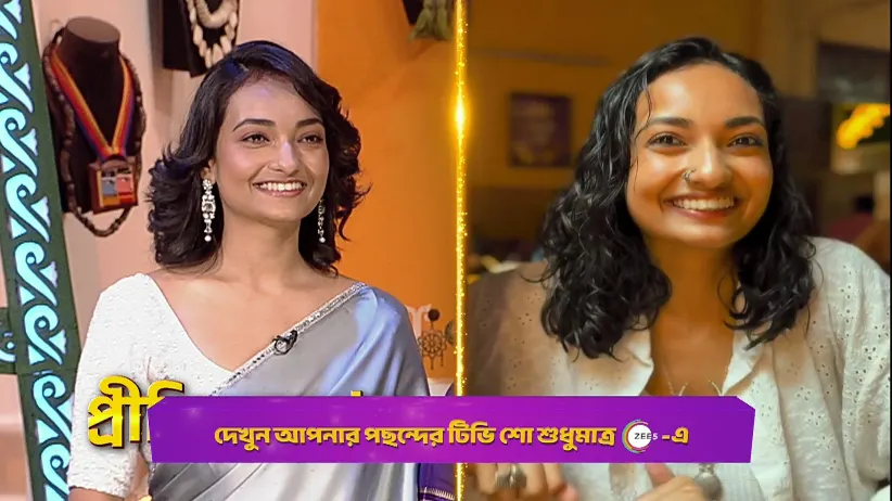 Bhutu aka Arshiya Lights up the Stage - Didi No. 1 Season 9 - Promo