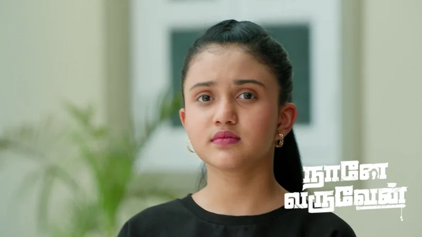 Yuvan Torments Sundari