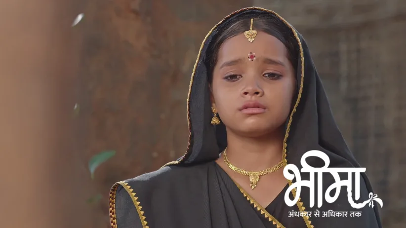 Bheema - Andhkaar Se Adhikaar Tak - May 19, 2025