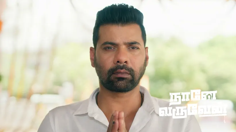 Will Mohan Meet Sundari?