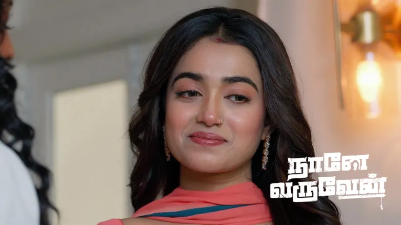 Radhika Fails to See Kadambari's Face