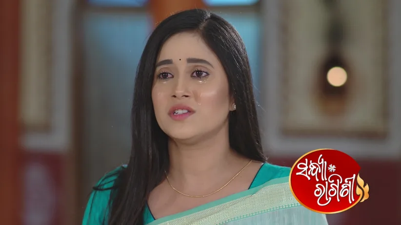 Sandhya Ragini - May 11, 2025