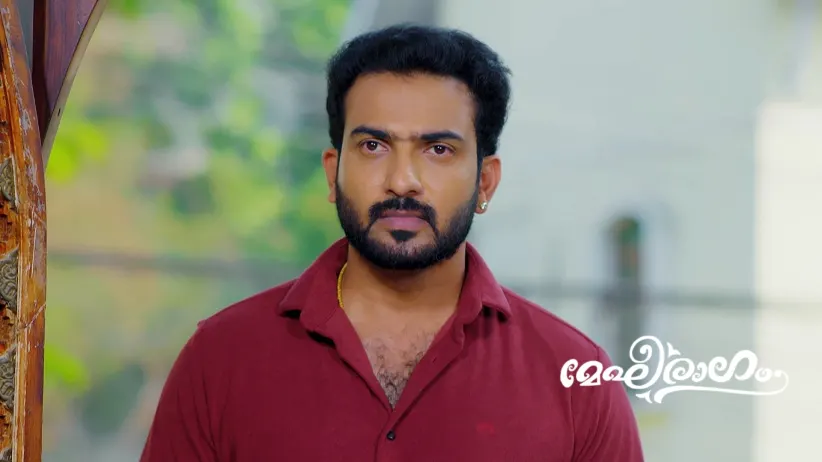 A Sweeper Warns Meghana
