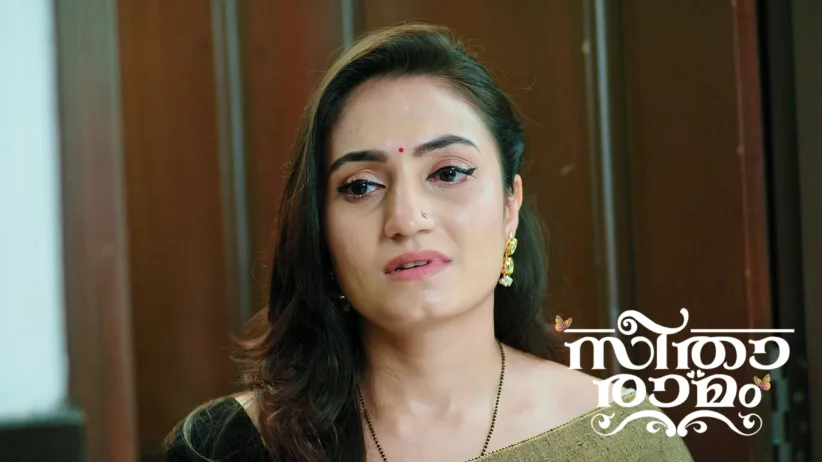 Sriram Seeks Seetha's Forgiveness