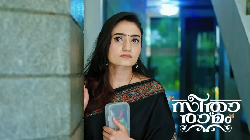 Sriram Diverts Meghashyam's Attention