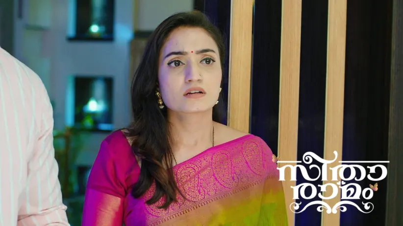 Meghashyam Takes Sihi Away