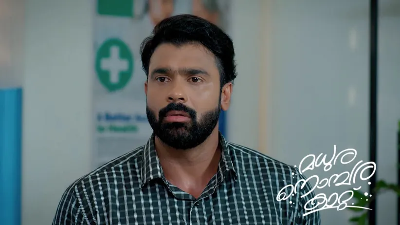 The Police Interrogate Jeevan