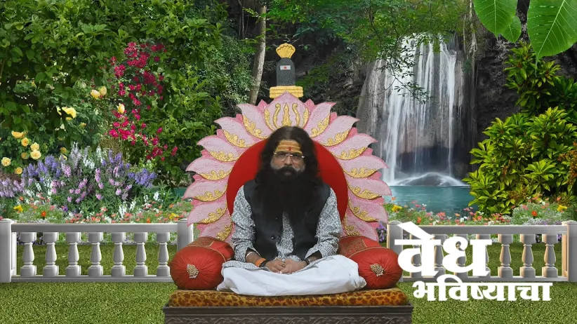 Guruji Narrates the Story of Shishupal's Birth