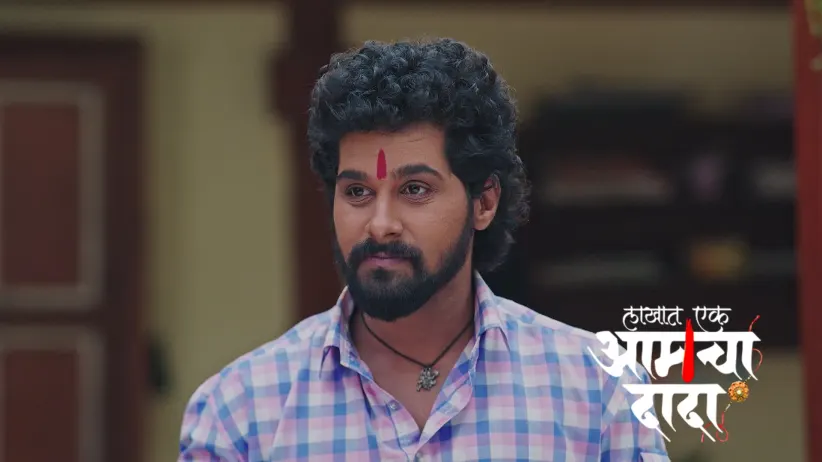 Asha Refuses to Stay with Surya