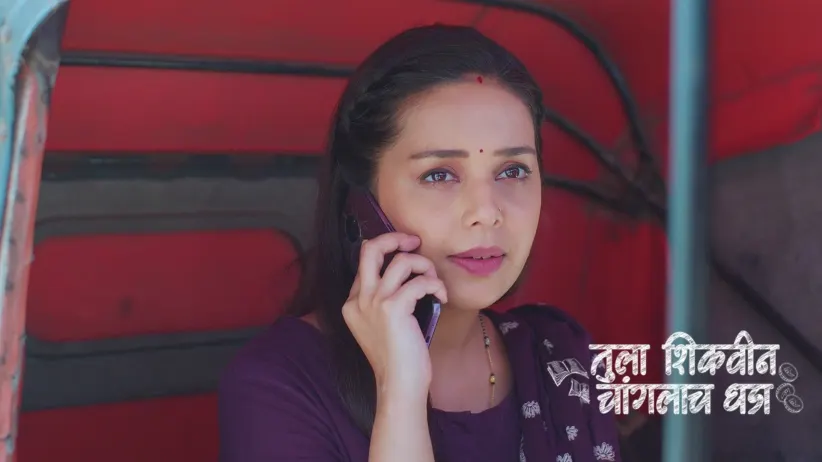 Bhuvaneshwari Apologises to Phulpagare