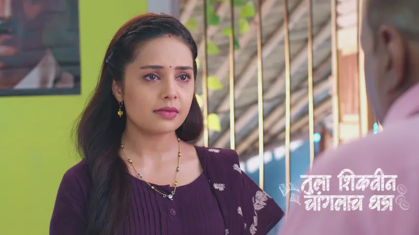 Phulpagare Thanks Akshara for Saving the School