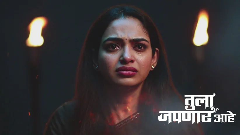 Meera Enters the Room when Maya Troubles Veda