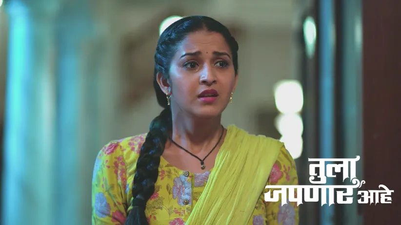Tula Japnar Aahe - May 17, 2025