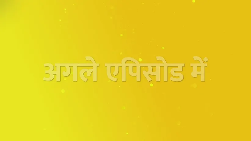 Prem Pratigya - May 14, 2025 - Episode Spoiler