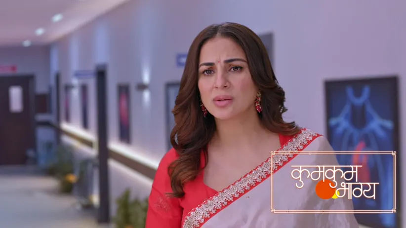 Smita Learns about Her Relationship with Shivansh