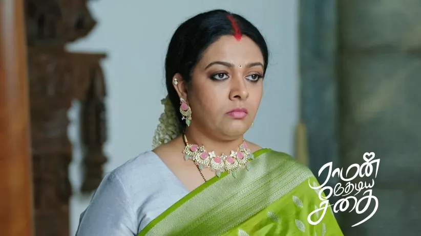 Sriram's Plight Delights Bhargavi