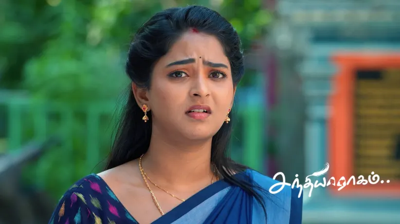 Guruvaran's Arrival Shocks Bhuvaneshwari