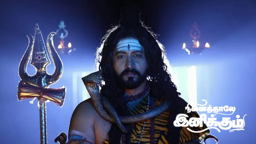 Namboothri Learns about Bommi's Death
